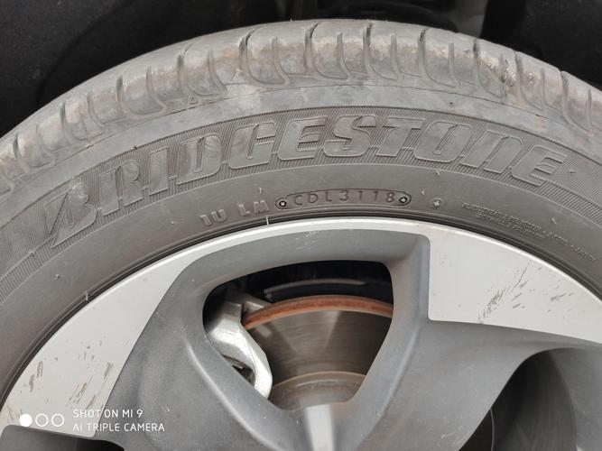普利司通轮胎 泰然者 er370 225/50r17 98v bridgestong