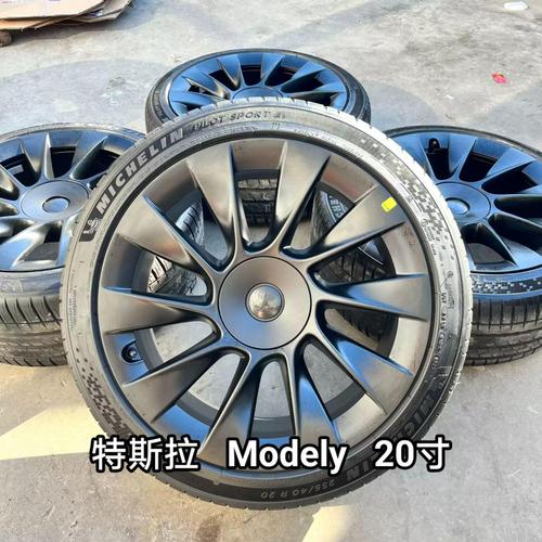 20寸特斯拉modely原厂轮毂 轮胎9成新 原厂正品拆车 轮毂没伤 没磕碰